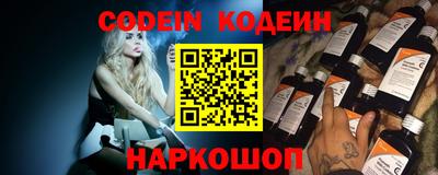 прущая мука Обнинск