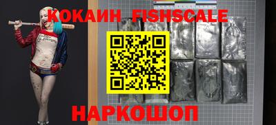 прущая мука Обнинск