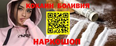 прущая мука Обнинск