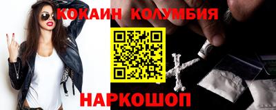 эйфоретик Нягань