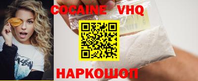 эйфоретик Нягань