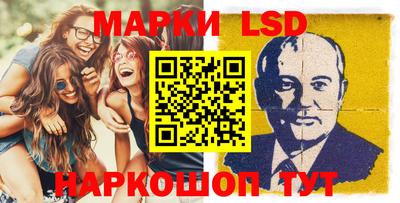 эйфоретик Нягань
