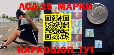 скорость Первоуральск