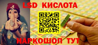 прущая мука Обнинск