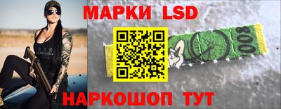 прущая мука Обнинск