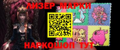 эйфоретик Нягань