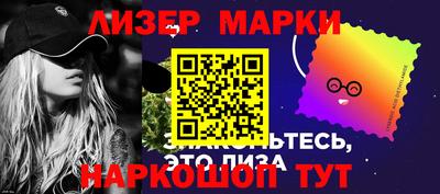 эйфоретик Нягань