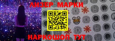 прущая мука Обнинск