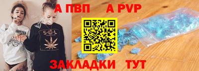 эйфоретик Нягань