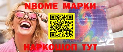 прущая мука Обнинск