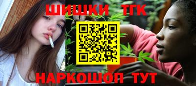 прущая мука Обнинск