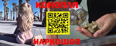 марки lsd Обь