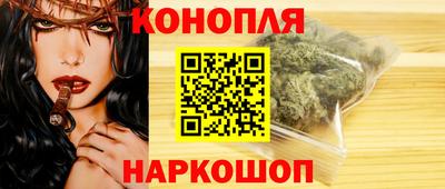 эйфоретик Нягань