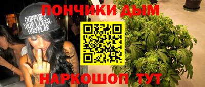 марки lsd Обь
