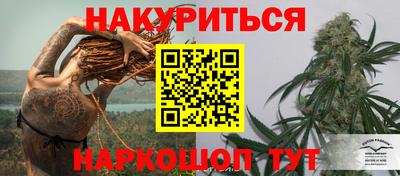 эйфоретик Нягань