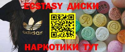 прущая мука Обнинск