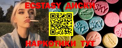 марки lsd Обь