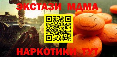 эйфоретик Нягань