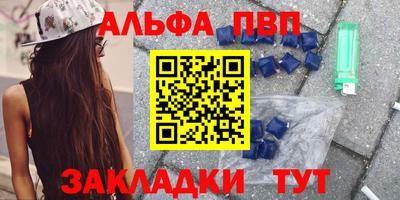 марки lsd Обь