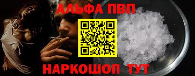 марки lsd Обь