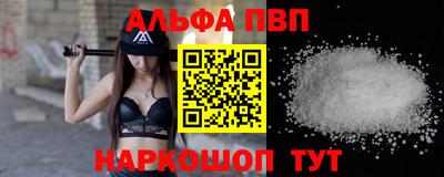 прущая мука Обнинск