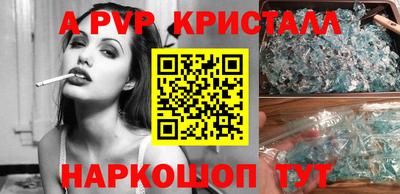 марки lsd Обь