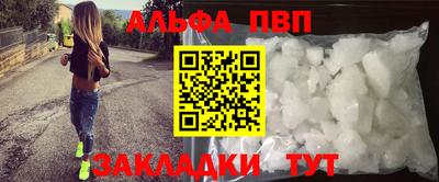 марки lsd Обь
