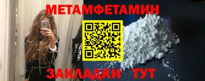 прущая мука Обнинск