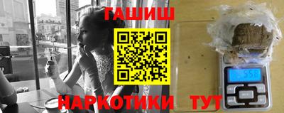 прущая мука Обнинск