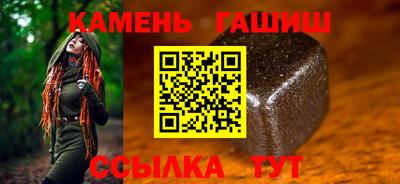 эйфоретик Нягань