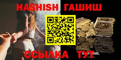 прущая мука Обнинск