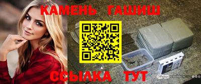 прущая мука Обнинск