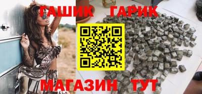 эйфоретик Нягань