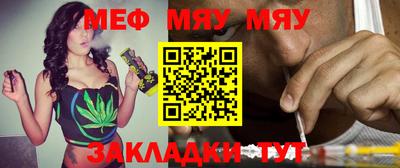 марки lsd Обь