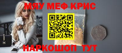 эйфоретик Нягань