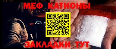 марки lsd Обь