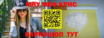 марки lsd Обь