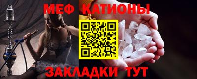 прущая мука Обнинск
